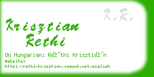 krisztian rethi business card